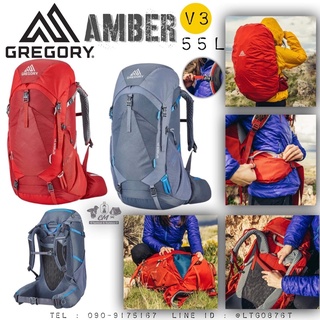 เป้เดินป่า  Gregory Amber 55 V3