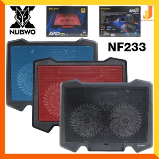 NUBWO NF-233 ระบายความร้อนได้ดีเยี่ยมพัดลมโน็ตบุ๊ค2ใบพัด ไฟสีฟ้าสวยๆ NF233 Cooler Pad