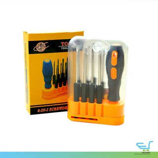 UU shop ปลีก/ส่ง  10094 ชุดไขควงอเนกประสงค์ เครื่องมือซ่อมแซม การถอดคอมพิวเตอร์