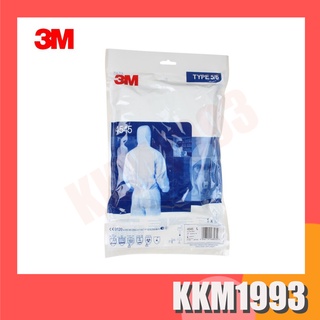 3M 4545 ชุดป้องกันสารเคมี