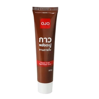 กาวพลังตะปูภายใน สูตรน้ำ OJO 50 กรัม