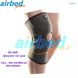 Airbedplus ผ้ารัดพยุงเข่า ขนาด S/M และ L/XL รุ่น LS5636