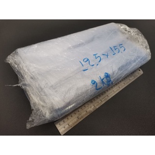 ฟิล์มหด PVC ขนาด 12.5 x 15.5 บรรจุ 1 Kg.