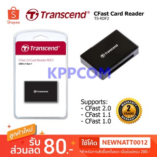 Transcend CFast 2.0 RDF2 Card Reader USB 3.1 ประกันศูนย์ในไทย 2 ปี