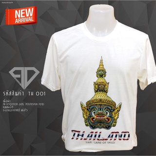 เสื้อยืดคอกลมcrew neckเสื้อของฝากจากไทย เสื้อยืดไทยแลนด์ เสื้อยืดTHAILAND เสื้อลายไทย เสื้อที่ระลึก THAILAND T-Shirt by