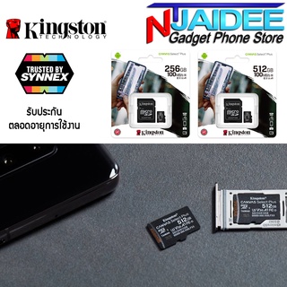 [แพ็คใน 30 นาที] เมมโมรี่การ์ด 256-512 GB Kingston Micro SD Card Canvas Select Plus ความเร็ว Class 10 พร้อม Adepter