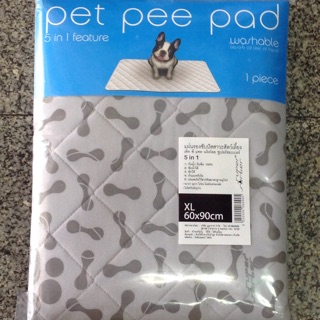 Pet Pee Pad แผ่นรองซับฉี่สำหรับสุนัข แบบซักได้ ไซส์ XL (ขนาด 60x90 ซม.)