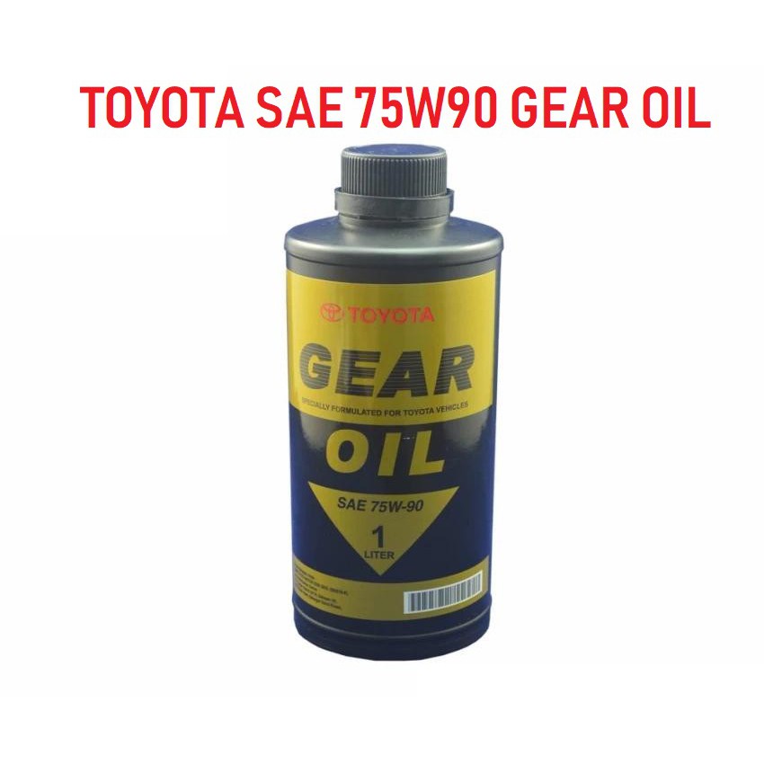TOYOTA SAE 75W90 น้ํามันเกียร์ 1 ลิตร