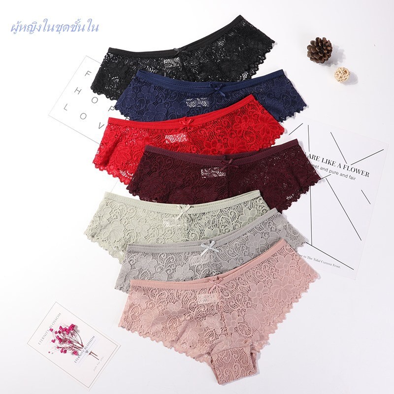 lace women's panties