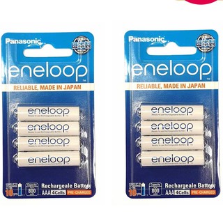 ถ่านชาร์จ Panasonic Eneloop AAA 2 แพค 8 ก้อน แถมฟรีกล่องใส่ถ่าน AAA 8 ก้อน