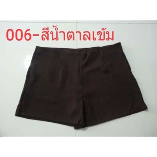 006-XXXL/36 เอว36  สะโพก44  ยาว13.5  นิ้ว