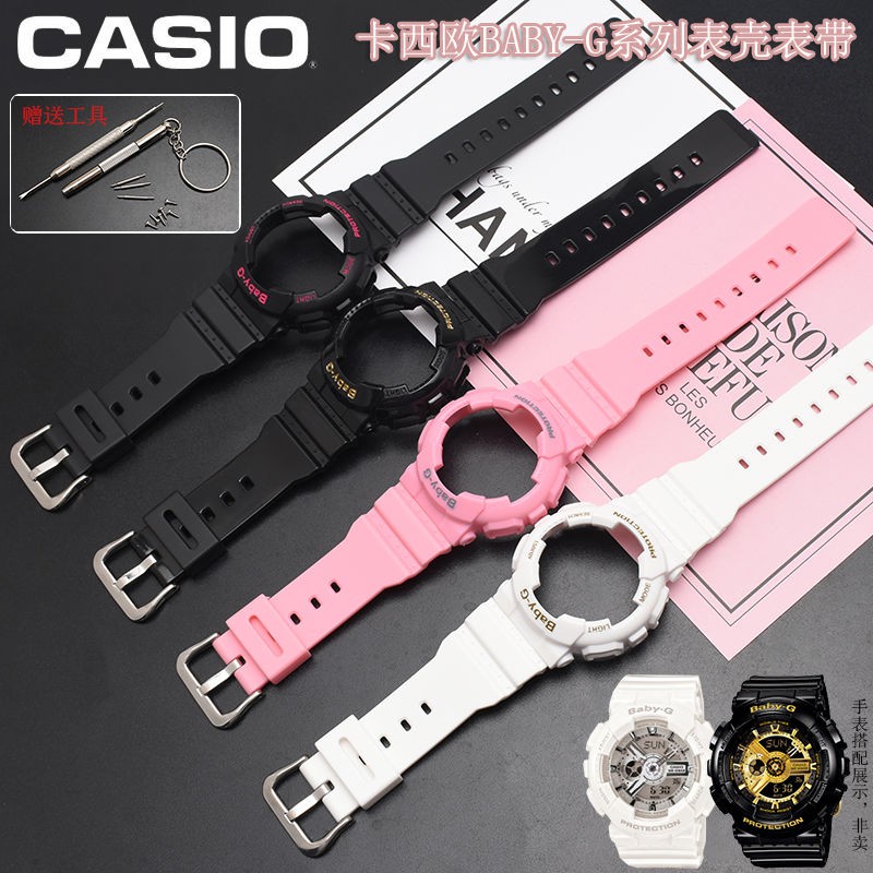 [ขายดี] สายนาฬิกาข้อมือ Gshock สําหรับ Casio BABY-G Series BA-111 BA-110 BA-112+sy58