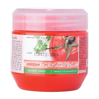 Carebeau แคร์บิว เกลือสปา ขัดผิวกาย สูตรมะเขือเทศ 700g