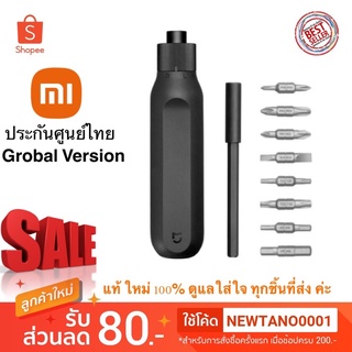 แท้ รับประกันศูนย์ไทย Mi 16-in-1 Ratchet Screwdriver