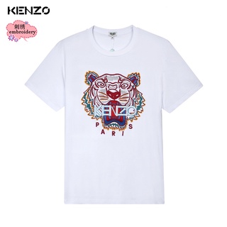 9607 kkk เสื้อยืดแขนสั้น พิมพ์ลายเสือ แฟชั่นสําหรับผู้ชาย และผู้หญิง