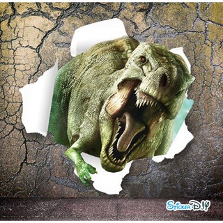 Wall sticker สติ๊กเกอร์ติดผนัง 3D Jurassic Park สไตล์ C (กว้าง90cm.xสูง50cm.)