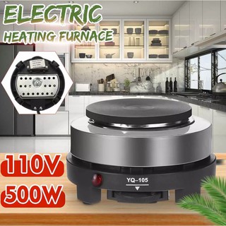 ZB-980 เตาไฟฟ้า 500W สำหรับต้มกาแฟ เตาต้มกาแฟสด เตาไฟฟ้า 📢พร้อมส่ง📢