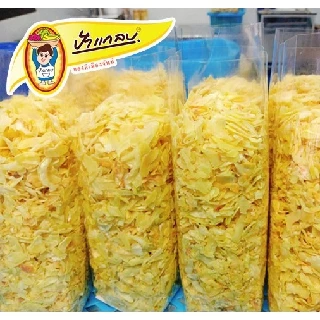 ทุเรียนทอด นน. 500g (ชิ้นเล็ก) เกรด C ตราป้าแกลบ ของดีเมืองจันท์