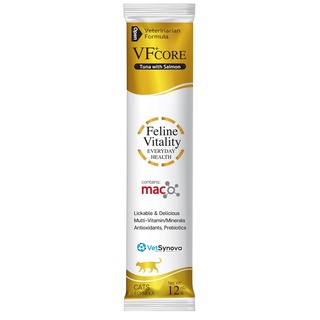 VFcore Feline vitality 1 ซอง ขนมแมวเลีย อาหารเสริมแมวบำรุงร่างกาย ขนาด 12 กรัม