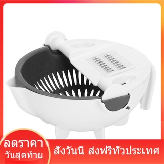 เครื่องหั่นผัก เครื่องสไลด์ผัก ผลไม้  All In One ตะกร้าล้างและหั่นผักผลไม้  Vegetable Cutter Drain ส่งฟรี