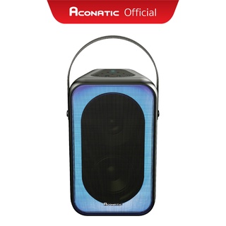 Aconatic ลำโพงบลูธูทแบบพกพา รุ่น AN-SP151 (รับประกัน 1 ปี) [เบสหนัก]