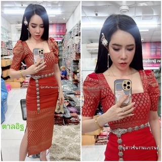New collection👗แบรนด์ผู้สาวซิ่นงามชุดเชตสุดพรีเมียม!! 1ชุด มี 2 ชิ้น เสื้อคอเหลี่ยมแขนพอง+ผ้าถุงผ่า ผ่าได้ 3 แบบ 🌸