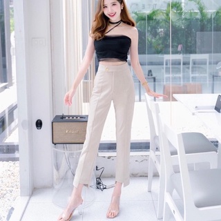 HANA TROUSERS (Vanilla Cream)