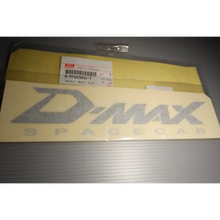 สติ๊กเกอร์ D-MAX 07 SPACECAB เทาอ่อน คุ่ละ 159 .฿