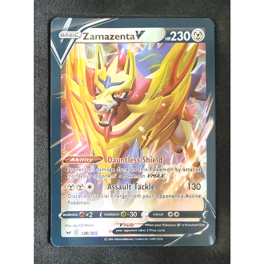Zamazenta V Card ซามาเซนตา 139/202 Pokemon Card Gold Flash Light (Glossy) ภาษาอังกฤษ