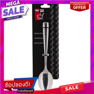 สมาร์ทเตอร์ช้อนกาแฟสเตนเลสแพค 3คัน Smarter Stainless Steel Coffee Spoons, Pack of 3