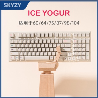 ฝาครอบคีย์บอร์ด Gmk Fro.Yo Keycaps Pbt สําหรับย้อมสีผม 150 คีย์