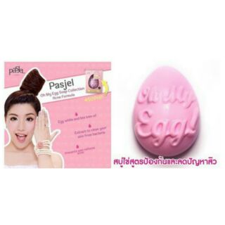 Pasjel Oh My Egg! 80g