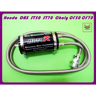 HONDA​ DAX​ ST50​ ST70​ CHALY CF50​ CF70 ENGINE OIL VAPOR TRAP "BLACK" // ดักไอน้ำมันเครื่อง สีดำ สินค้าคุณภาพดี