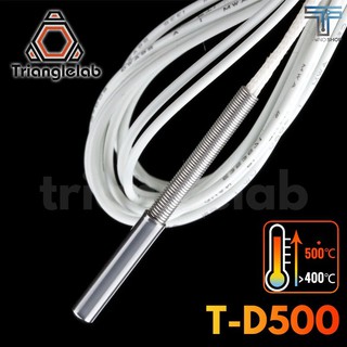 TRIANGLELAB T-D500 Temperature Sensor 500°C high temperature 3D printing for volcano E3D V6 HOTEND PEI PEEK Nylon carbon