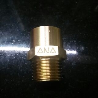 ข้อต่อตรงทองเหลือง ana ผู้ 1/2"  เมีย 1/2"