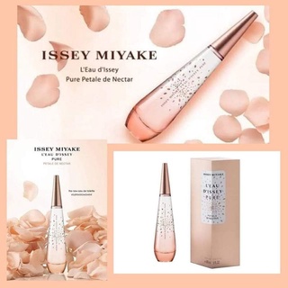 น้ำหอม Issey Miyake L’Eau D’Issey Pure Petale Da Nectar 90ml (กล่องซีล)