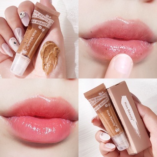 Kiss Beauty Coffee ลิปสครับขัดริมฝีปาก ให้ความชุ่มชื้น ลดเลือนริ้วรอย