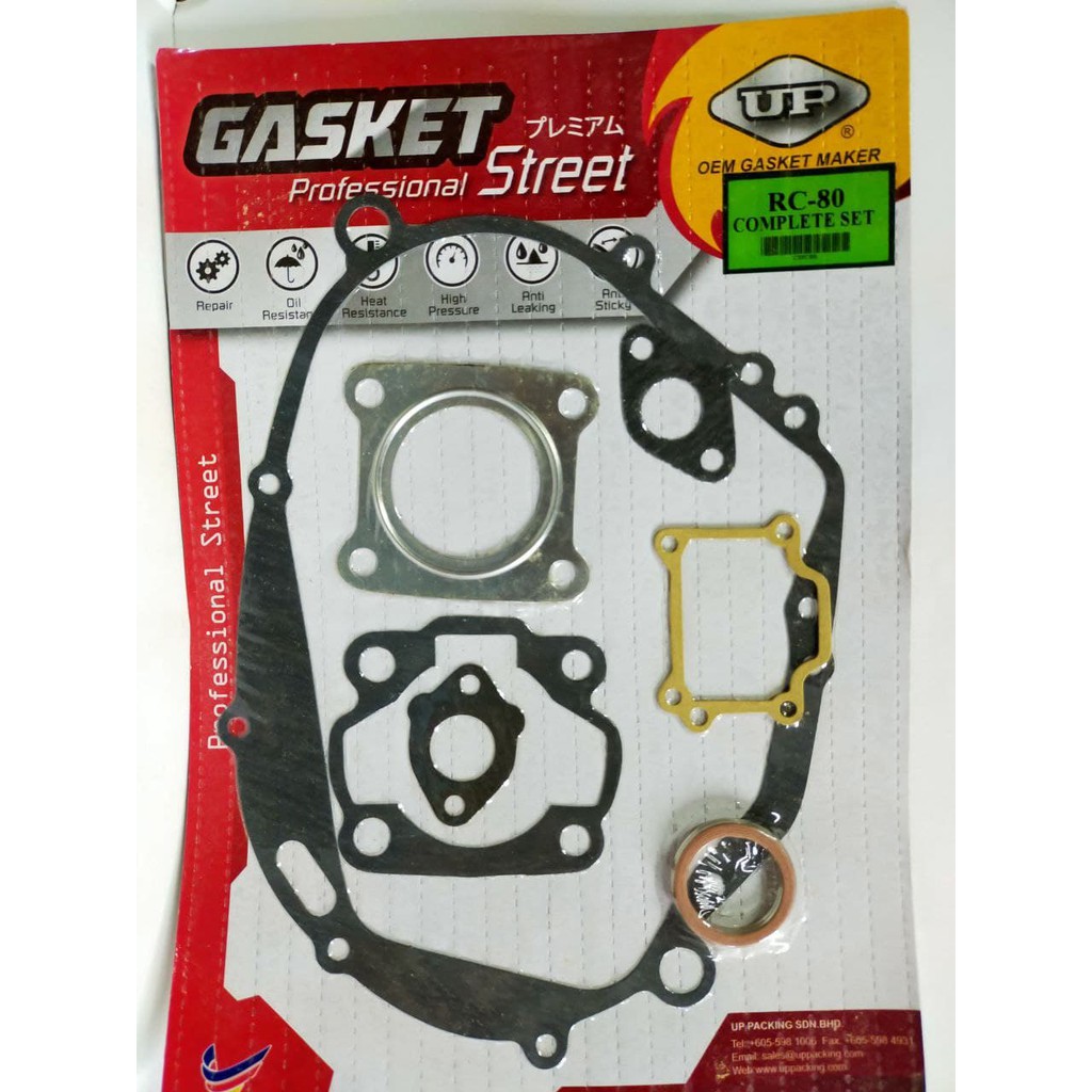 SUZUKI RC80 RC 80 COMPLETE SET GASKET COMPLETE SET COMPLETE GASKET RUBBER GETAH 1SET BRAND UP คุณภาพ