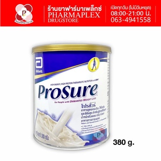 Prosure โปรชัวร์ วานิลลา  380 กรัม Pharmaplex