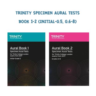 Trinity Aural Tests เล่ม 1,2, เกรด Initial - เกรด 8 (+ 2 CDs)