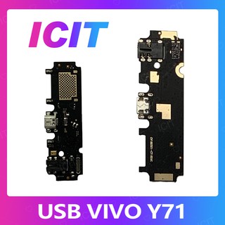 VIVO Y71 อะไหล่สายแพรตูดชาร์จ แพรก้นชาร์จ Charging Connector Port Flex Cable（ได้1ชิ้นค่ะ) ICIT 2020