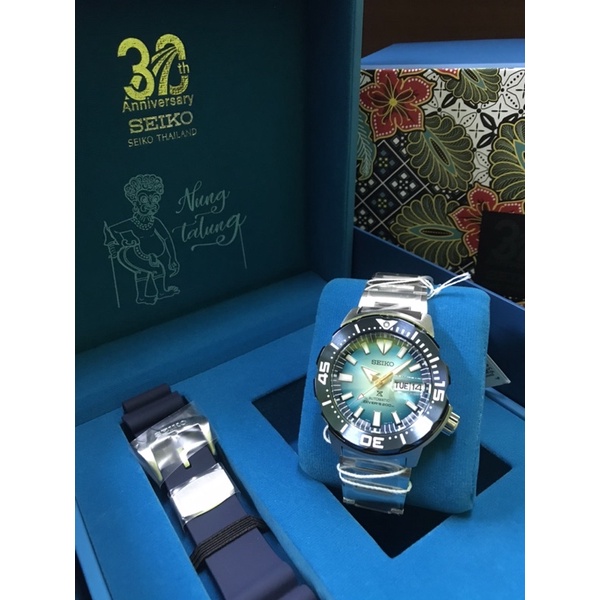Seiko Monster Nung Talung 30th Anniversary LE SRPG55K1