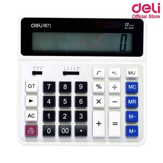 เครื่องคิดเลขตั้งโต๊ะ DELI รุ่น DL-2137 12หลัก จอใหญ่