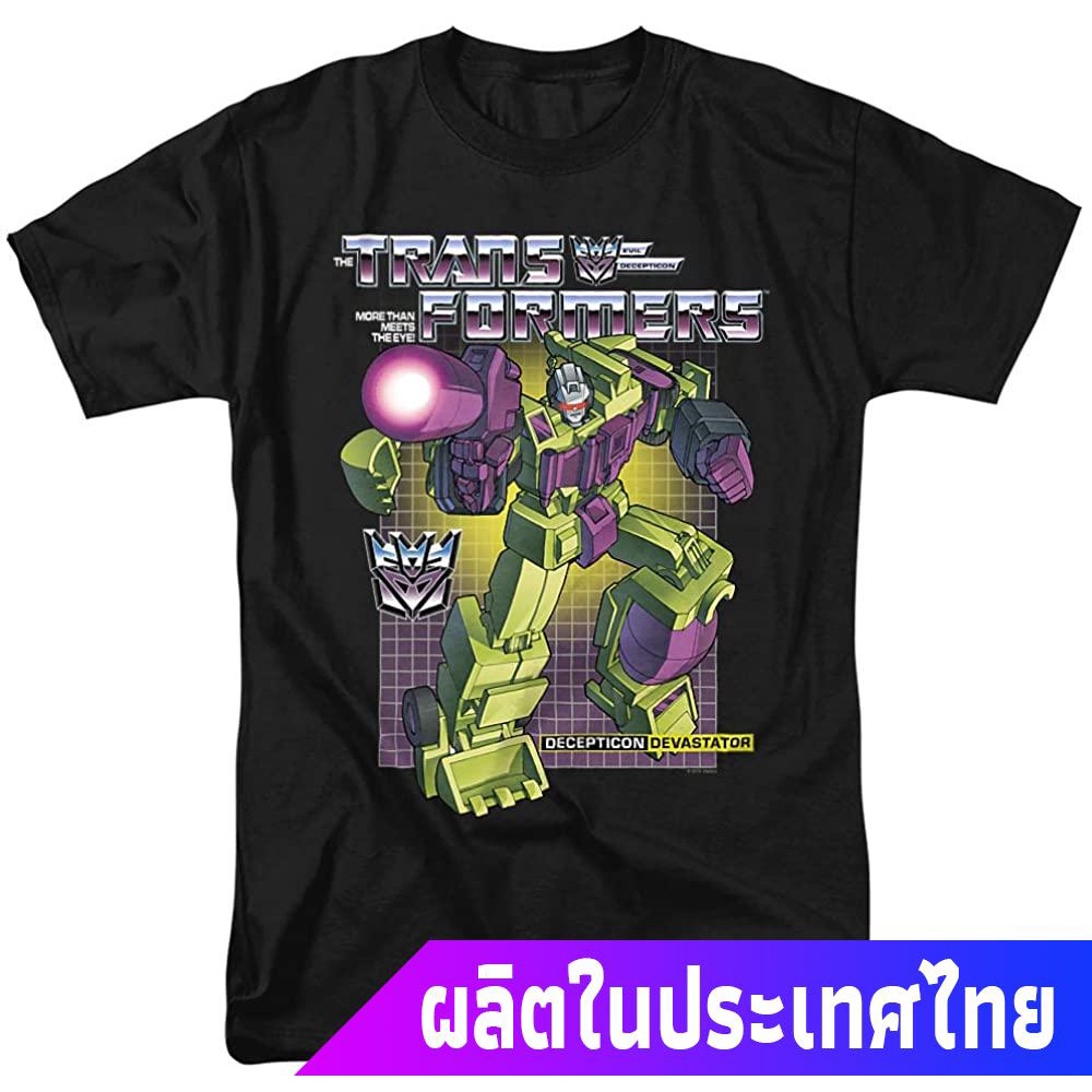 เสื้อยืดผ้าฝ้ายผู้ชายและผู้หญิง Transformers Devastator Unisex Adult T Shirt For Men And Women new เสื้อกั๊กS-4XL