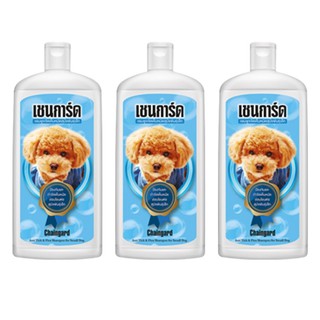 Chaingard Anti-Fleas Shampoo 350ml. (3 packs) เชนการ์ด แชมพูป้องกัน กำจัดเห็บหมัด