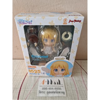 Nendoroid 1525 Crimvael