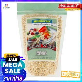 Mcgarrett Rolled Wheat 400g ข้าวสาลีออสเตรเลีย