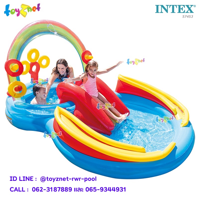 Intex สระน้ำสไลเดอร์ สายรุ้ง 2.97x1.93x1.35 ม. รุ่น 57453
