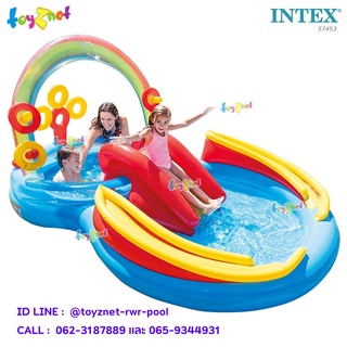 Intex สระน้ำสไลเดอร์ สายรุ้ง 2.97x1.93x1.35 ม. รุ่น 57453