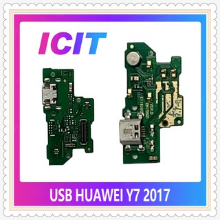 USB Huawei Y7 2017/Y7prime อะไหล่สายแพรตูดชาร์จ แพรก้นชาร์จ Charging Connector Port Flex Cable（ได้1ชิ้นค่ะ) ICIT-Display